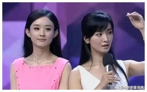 娱乐圈吃瓜小花是谁